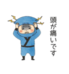 ミニ忍者の日常(ちょっぴり看護)（個別スタンプ：19）
