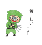 ミニ忍者の日常(ちょっぴり看護)（個別スタンプ：20）