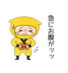 ミニ忍者の日常(ちょっぴり看護)（個別スタンプ：21）