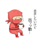 ミニ忍者の日常(ちょっぴり看護)（個別スタンプ：30）