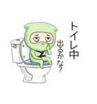ミニ忍者の日常(ちょっぴり看護)（個別スタンプ：31）