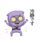 ミニ忍者の日常(ちょっぴり看護)（個別スタンプ：35）