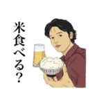 ビアたく（個別スタンプ：5）