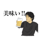ビアたく（個別スタンプ：7）