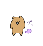 くまちゃんぷれみあむ3（個別スタンプ：1）
