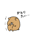 くまちゃんぷれみあむ3（個別スタンプ：8）