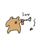 くまちゃんぷれみあむ3（個別スタンプ：11）