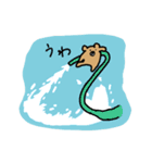 くまちゃんぷれみあむ3（個別スタンプ：17）
