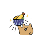 くまちゃんぷれみあむ3（個別スタンプ：20）