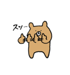 くまちゃんぷれみあむ3（個別スタンプ：24）