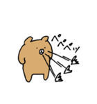 くまちゃんぷれみあむ3（個別スタンプ：30）