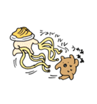 くまちゃんぷれみあむ3（個別スタンプ：34）