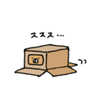 くまちゃんぷれみあむ3（個別スタンプ：36）