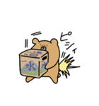 くまちゃんぷれみあむ3（個別スタンプ：38）