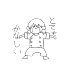 そういう日もあるよね(病んじゃお)（個別スタンプ：2）
