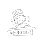 そういう日もあるよね(病んじゃお)（個別スタンプ：3）