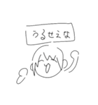 そういう日もあるよね(病んじゃお)（個別スタンプ：4）