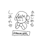 そういう日もあるよね(病んじゃお)（個別スタンプ：6）