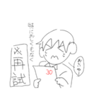 そういう日もあるよね(病んじゃお)（個別スタンプ：7）