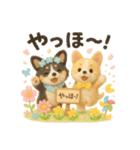 ふわふわコーギーの春スタンプ（個別スタンプ：2）