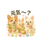 ふわふわコーギーの春スタンプ（個別スタンプ：3）