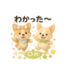 ふわふわコーギーの春スタンプ（個別スタンプ：9）