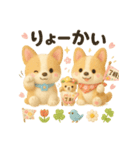 ふわふわコーギーの春スタンプ（個別スタンプ：10）