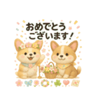 ふわふわコーギーの春スタンプ（個別スタンプ：16）
