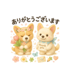 ふわふわコーギーの春スタンプ（個別スタンプ：17）
