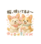 ふわふわコーギーの春スタンプ（個別スタンプ：19）