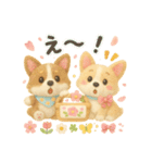 ふわふわコーギーの春スタンプ（個別スタンプ：32）