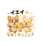 ふわふわコーギーの春スタンプ（個別スタンプ：37）
