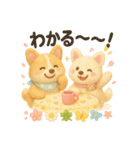ふわふわコーギーの春スタンプ（個別スタンプ：40）
