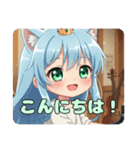 ピアノを弾いている精霊みなみちゃん（個別スタンプ：6）