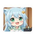 ピアノを弾いている精霊みなみちゃん（個別スタンプ：8）