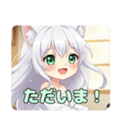 ピアノを弾いている精霊みなみちゃん（個別スタンプ：9）