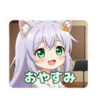 ピアノを弾いている精霊みなみちゃん（個別スタンプ：11）