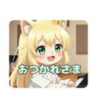 ピアノを弾いている精霊みなみちゃん（個別スタンプ：13）