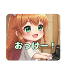 ピアノを弾いている精霊みなみちゃん（個別スタンプ：15）