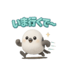 ふわもこシマエナガ 関西ダジャレ（個別スタンプ：23）