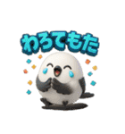 ふわもこシマエナガ 関西ダジャレ（個別スタンプ：35）