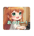 ピアノみなみちゃんプレミアムセット（個別スタンプ：5）