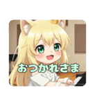 ピアノみなみちゃんプレミアムセット（個別スタンプ：8）