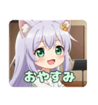 ピアノみなみちゃんプレミアムセット（個別スタンプ：9）
