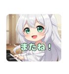 ピアノみなみちゃんプレミアムセット（個別スタンプ：11）