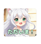 ピアノみなみちゃんプレミアムセット（個別スタンプ：12）