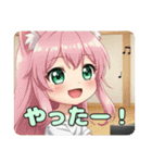 ピアノみなみちゃんプレミアムセット（個別スタンプ：14）