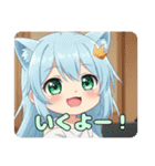 ピアノみなみちゃんプレミアムセット（個別スタンプ：16）