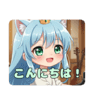 ピアノみなみちゃんプレミアムセット（個別スタンプ：17）