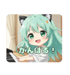ピアノみなみちゃんプレミアムセット（個別スタンプ：18）